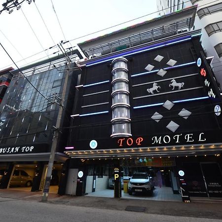Top Motel Pusan Zewnętrze zdjęcie