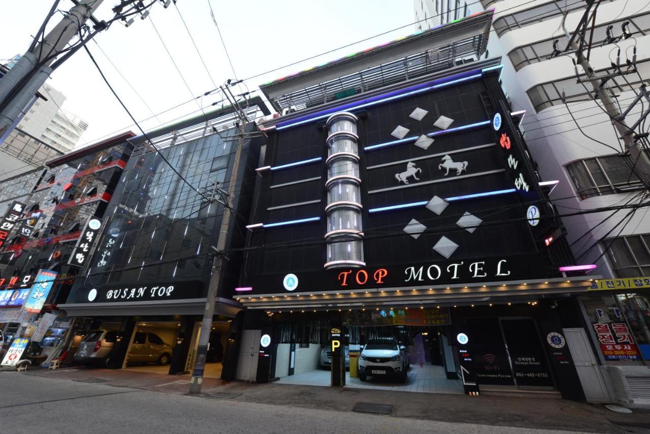 Top Motel Pusan Zewnętrze zdjęcie